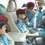 RAK police